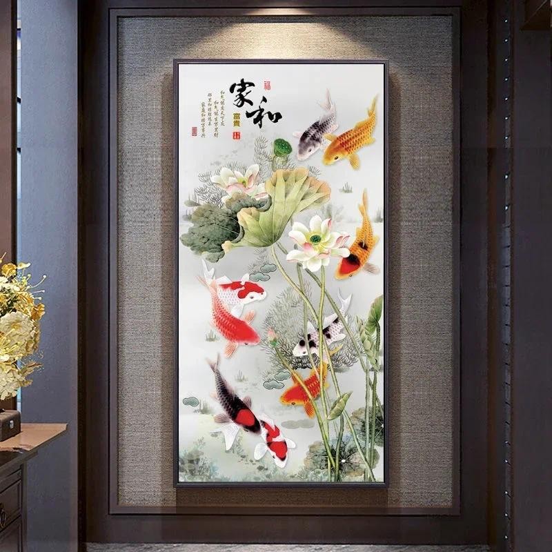 

Home and Wanshi Xing Decorative Painting Landscape Mural Painting New Chinese Beginner Style Hanging Painting Home Decor