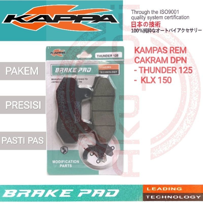 DISCPAD THUNDER 125 KAPPA kampas rem cakram thunder 125