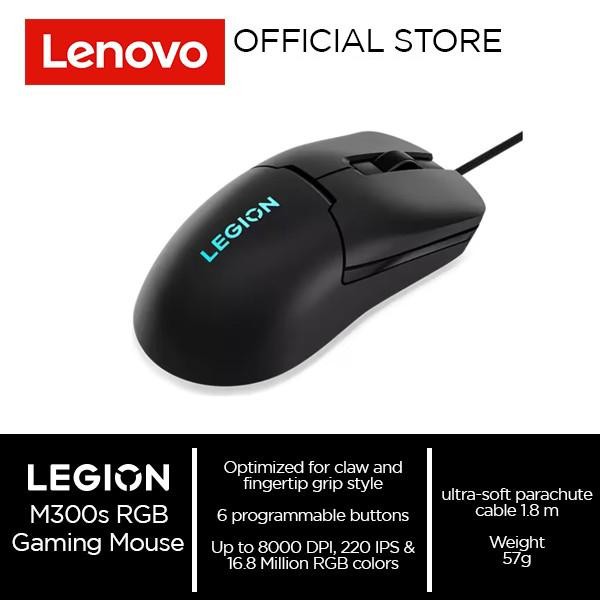 Lenovo Legion M300s RGB Gaming Mouse