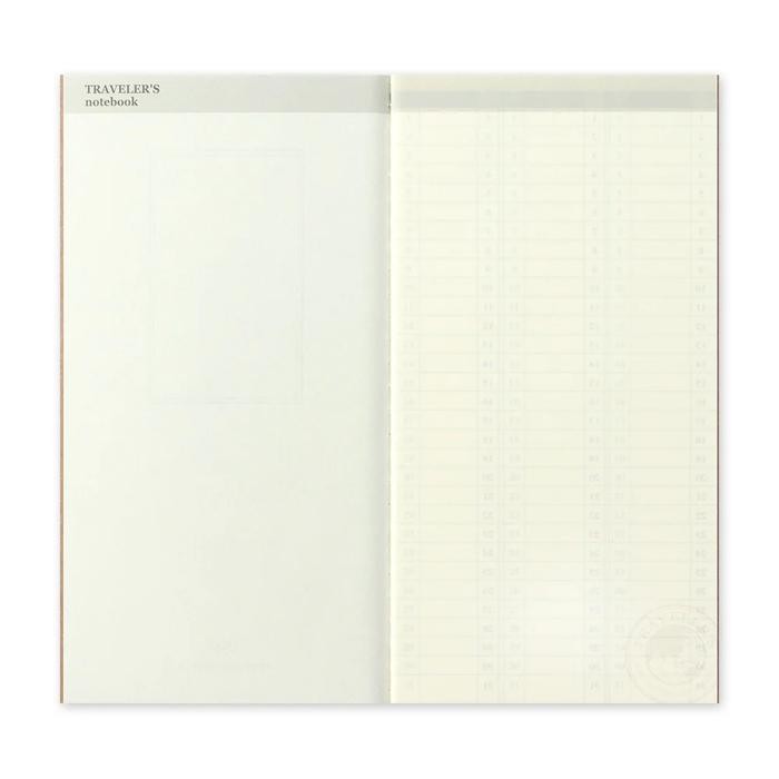 

READY TRAVELER'S Notebook Free Diary Regular Size - 018 Vertical