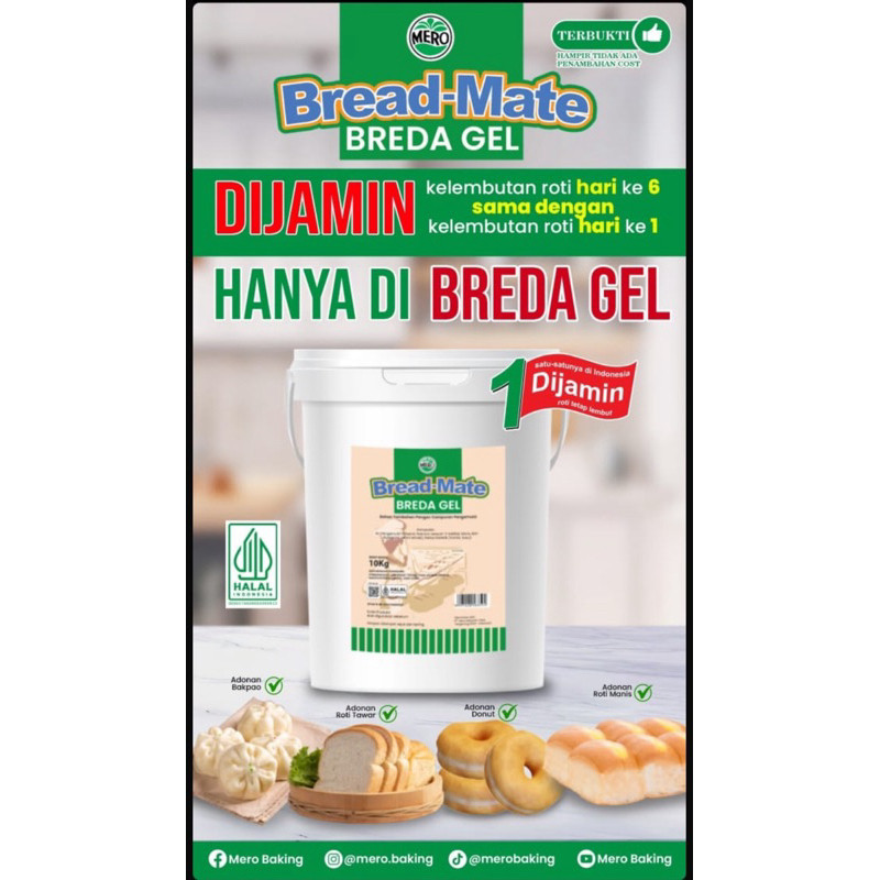 

BREAD GEL @4 Kg BAHAN TAMBAHAN ROTI AGAR TETAP LEMBUT