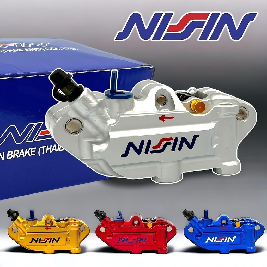 Kaliper Monoblok Kiri 4 Piston Full CNC Nissin