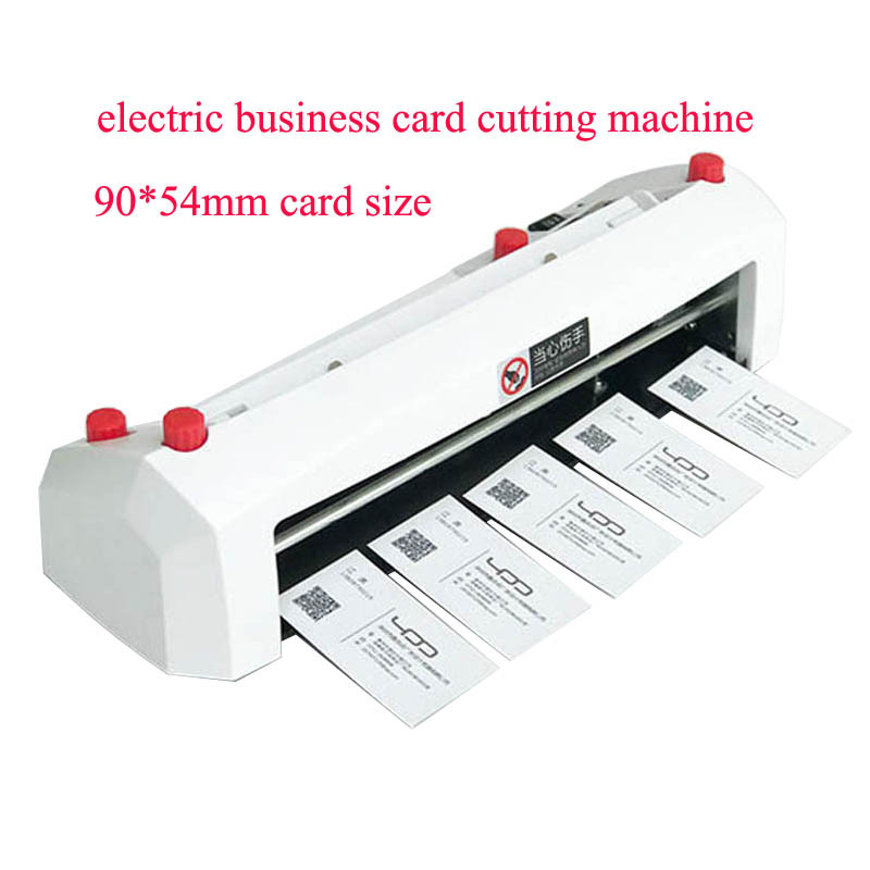 

A4 size electric card cutter 90*54mm card size SK316 Heavy-duty fine-tuning electric business card cutting machine