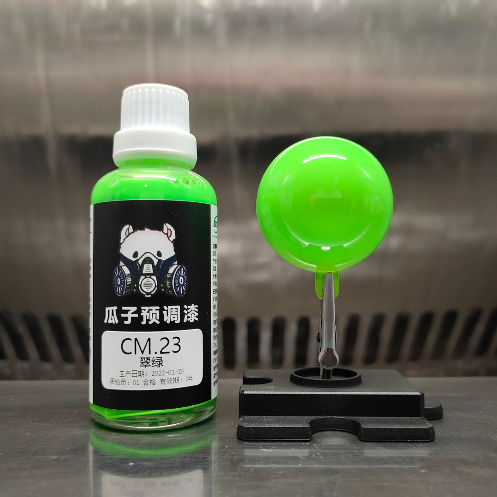 

Paint Pigment Coating Light Green Emerald Green Oiliness Airbrush Spray Model Coloring Color Gun Hobby Diy Pre mixed CM.23