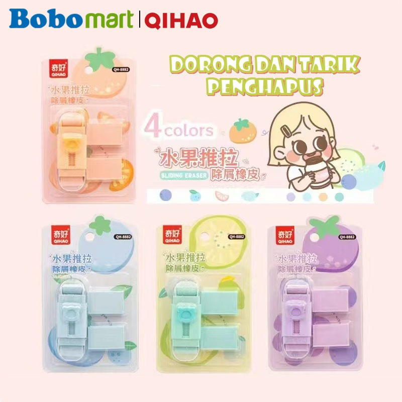 

BOBOMART 1 PCS ERASER QH-8882 PENGHAPUS ROLL ISI ULANG SET PENGHAPUS ANAK SEKOLAH MURAH