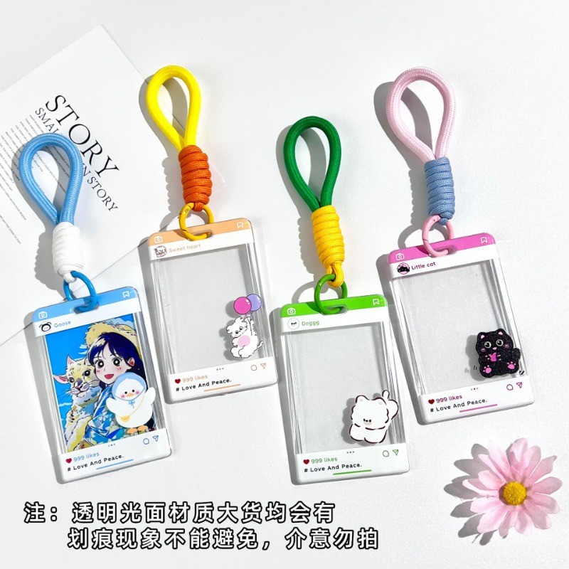

1Pc Cute Photo Card Holder Kpop Idol Postcard Protective Case Bus Student ID Card Sleeves Pendant Keychain Ins Kawaii Stationery