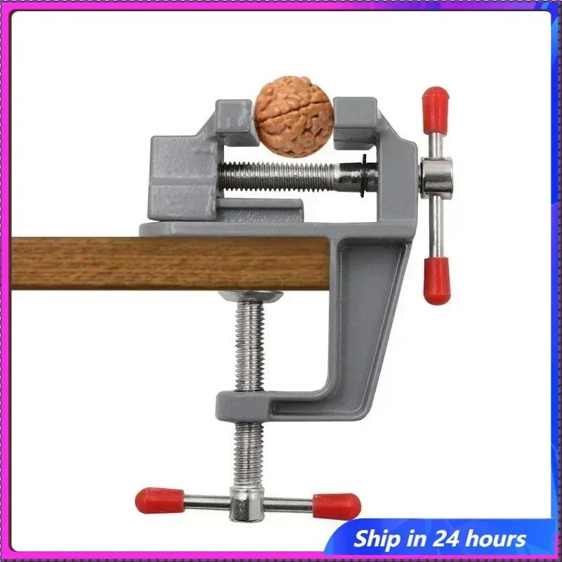 

1pc Mini Aluminum Hobby Vice - Compact Multifunctional Clip Workbench, Small Repair, and DIY Projects - Durable, Adjustable