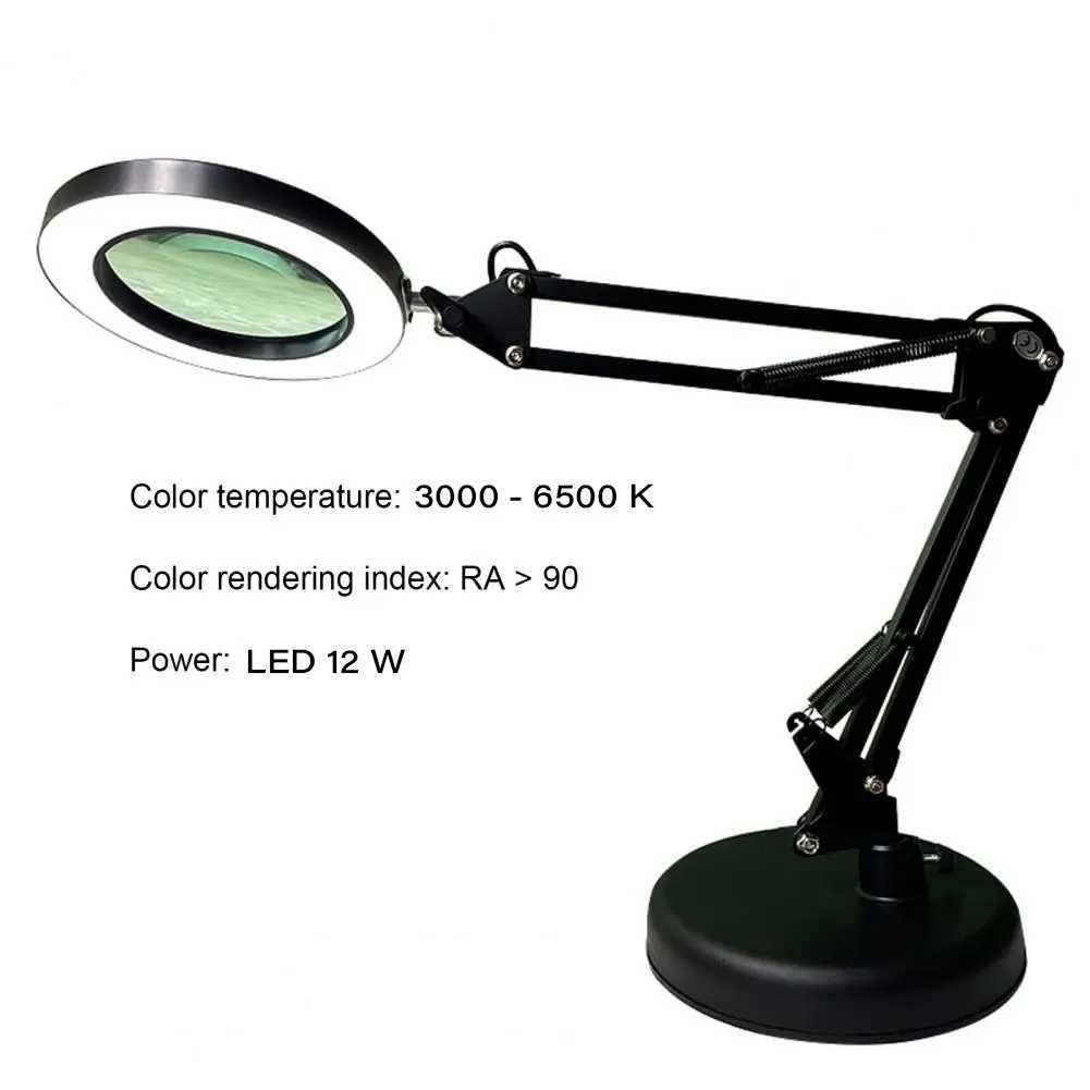 

LRSSHOP SRATE Kaca Pembesar Multifungsi Magnifying Glass 10X LED Table Lamp - SR-65| BISA COD |
