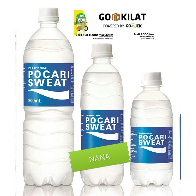 

Pocari Sweat Pet 350ml
