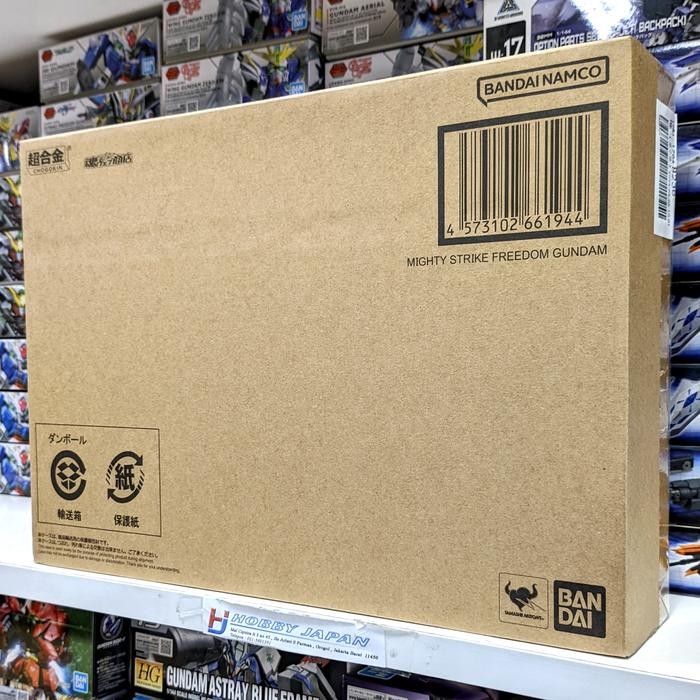 Chogokin Mighty Strike Freedom Gundam