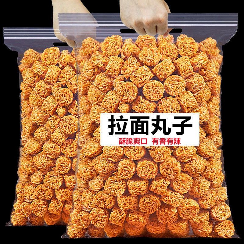 

Makanan Ringan Kering Bola Daging Ramen Ukuran Telapak Tangan Renyah Esensial Asrama Nostalgia Mie Zai Zai Makanan Ringan Terkenal di Internet Mie Renyah