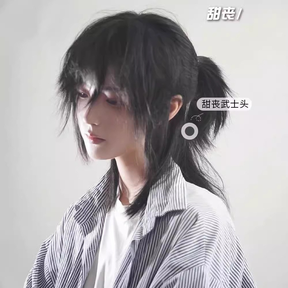 Wig Ekor Serigala Pria Rambut Panjang Anak Laki-laki Jepang Setengah Terikat Panjang Prajurit Kepala