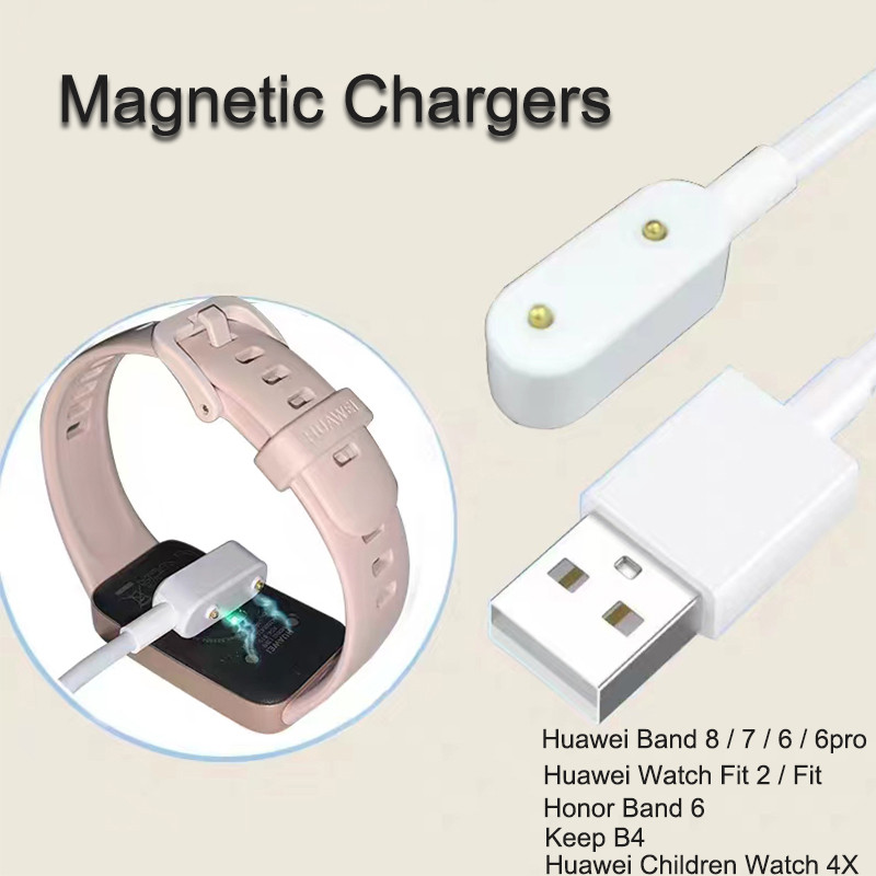 1m USB Charging Cable Power Adapter For keep B4 / Huawei Band 8 7 6 /Watch Fit 2/ Fit Honor Band 6 S