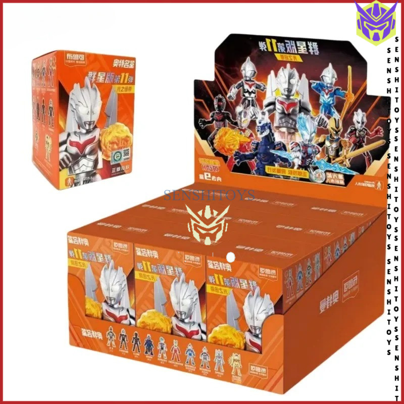 Blokees Figure Ultraman Noa Ultraman Zero Blazar