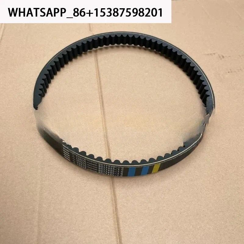 BC P-iaggio original accessories FLY150/125/ Typhoon /RA1/VESPA125/ Only Me belt original.