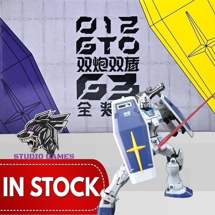 GTO 012-4 HG 1/144 RX-78-2 Fighter The Origin G3 Color Double Canon Shield Series Plamo RX 78 2 Plas