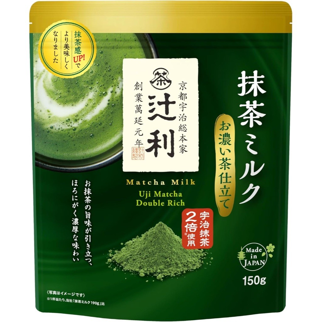 

Kataoka Tsujiri Uji Matcha Original Jepang PO TERLARISS