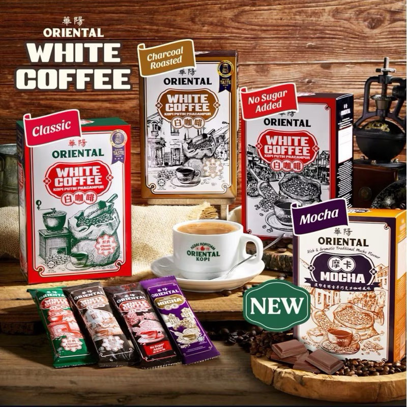 

ORIENTAL KOPI WHITE COFFEE PREMIX ASLI MALAYSIA