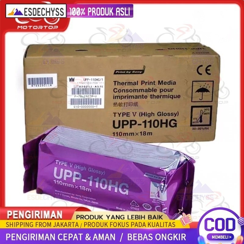

Paper 110HG/ Printer / Kertas Thermal/ Printer USG(compatibl