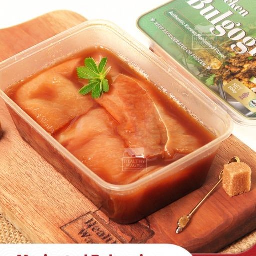 

Ayam Slice Marinasi Bulgogi 500 gr