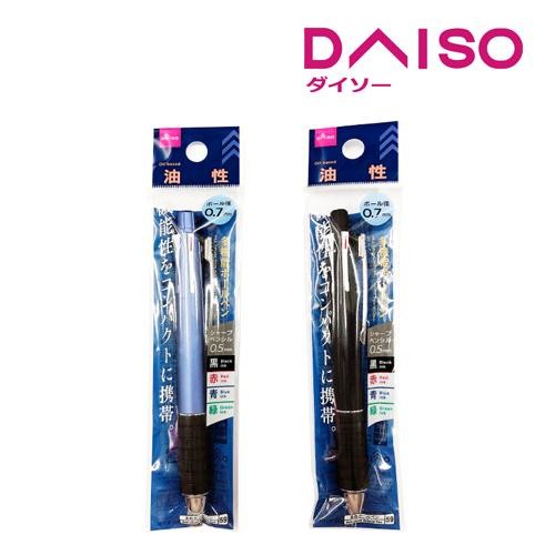

Daiso Multifunction Ballpoint Pen 0.7mm - Hitam