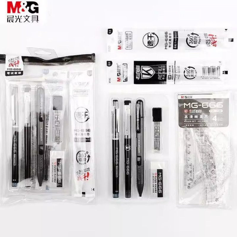 

M&G 11pcs Stationery Set, 2B Pencil, Gel Pen and Refills, Ruler, Eraser Including for Primary and Middle School Students