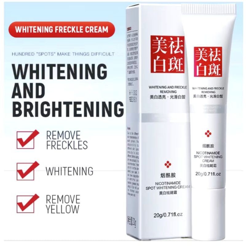 JJ Krim Memutihkan Dan Menghilangkan Bintik Nicotinamide Spot Whitening Cream
