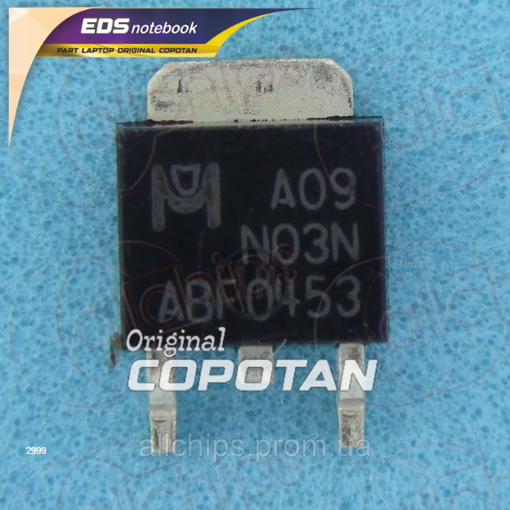 Mosfet A09N03 AO9NO3 EMA09N03 09N03 N-CH 30V 80A TO-252