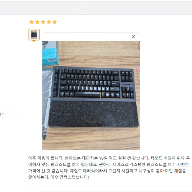 Quartzite Wrist Rest Handmade Original Custom Palm Rest  Anti-slip Hand Rest 61/75/87/98keys Mechani