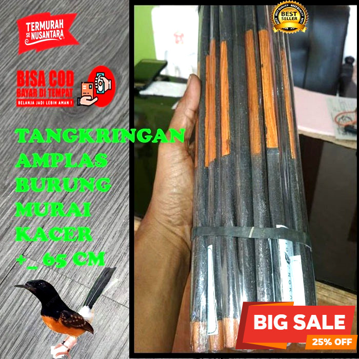 TANGKRINGAN AMPLAS MURAI 1 PCS KAYU JATI PLANGKRINGAN SANGKAR BULAT BURUNG MURAI BATU