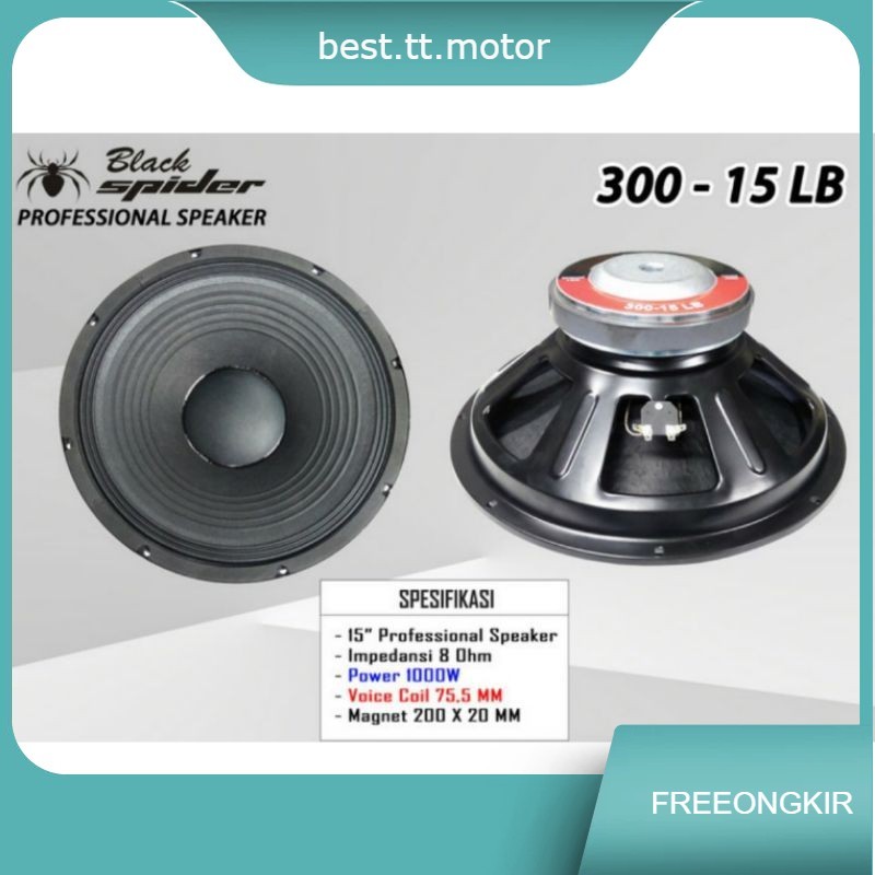 SPEAKER KOMPONEN BLACKSPIDER BS 300 - 15 LB