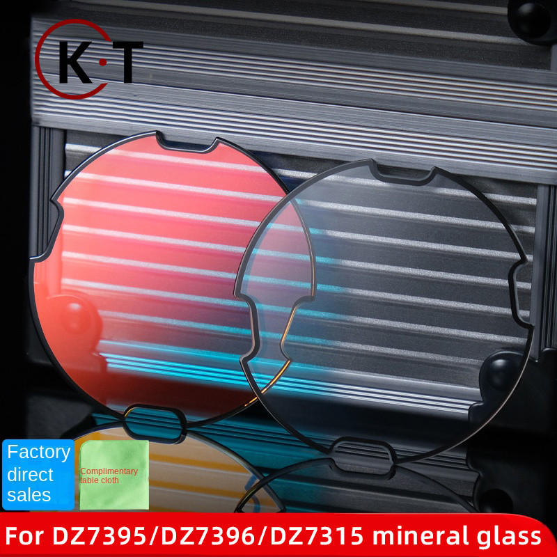 LOOKING GLASS For Diesel Flat Not  ed Wat   Mirror DZ7313 Glass DZ7370 DZ7395 7311 7396 Transparent 
