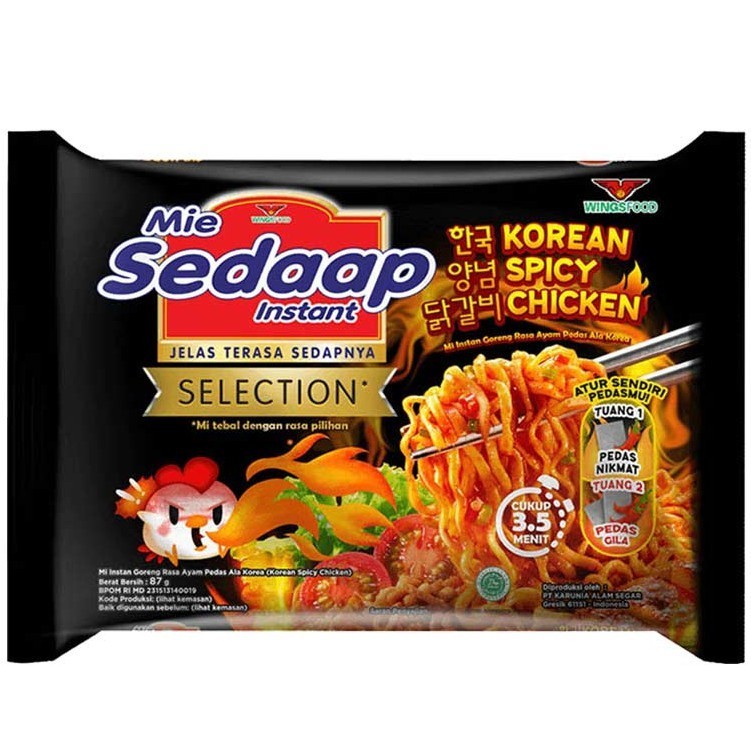 

Mie Sedaap KOREA GORENG 1 Pcs