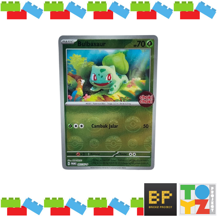 Kartu TCG Pokemon - Bulbasaur Hologram Foil Promo Choki-Choki
