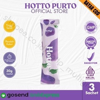 

Hotto Purto Multigrain Ubi Ungu Superfood Original - 1 Pouch (16 Sachet) Hotti Purto Official
