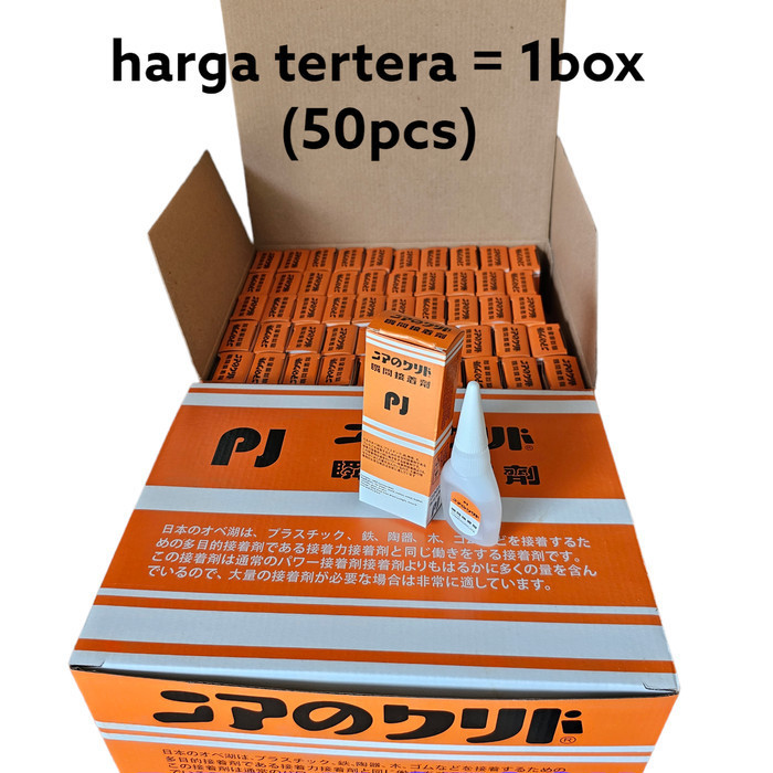 

LEM KOREA SUPER GLUE PJ per50pc