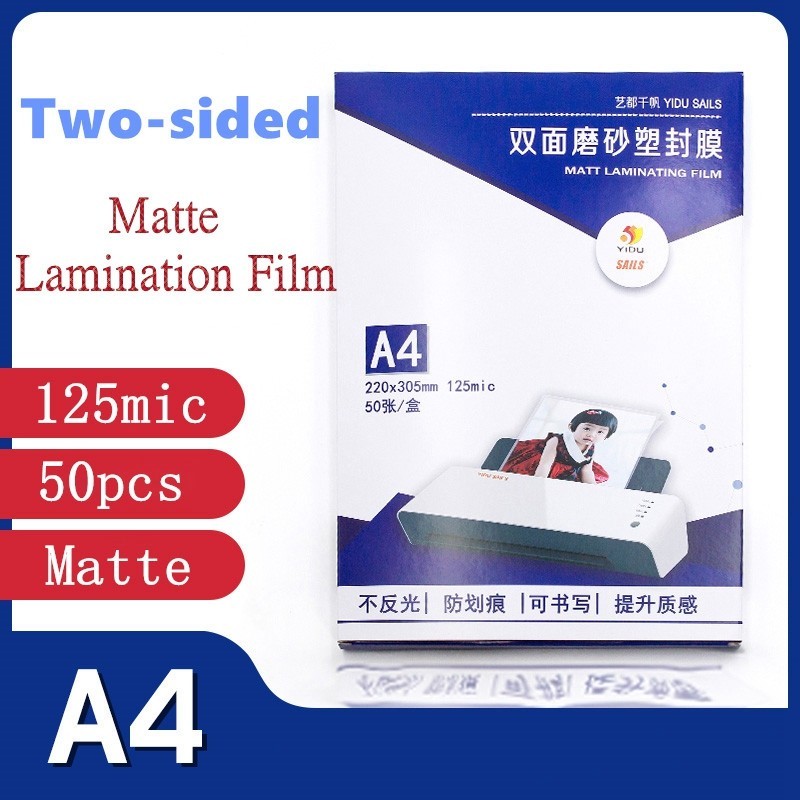 

50pcs/bag 125micron A4 Size PVC Matte 2Flap Laminating Pouch Thickness PET+EVA+PE Hot Laminator Superplastic Laminating Film