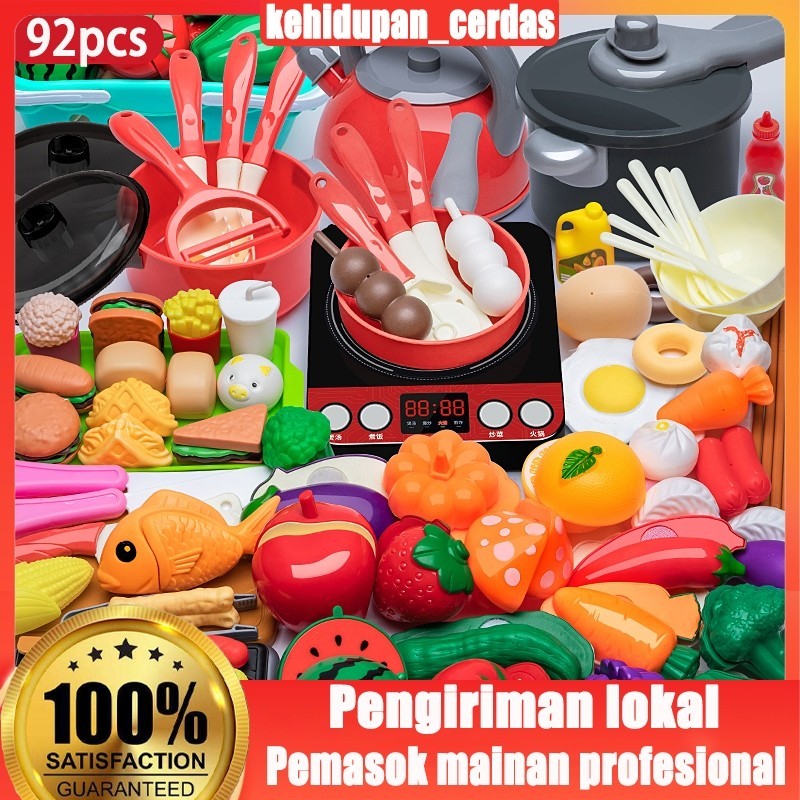 RD45ZX 【COD】92pcs Mainan Dapur Anak Kitchen Set Masak masakan mainan dapur Cooking Set Mainan Anak P