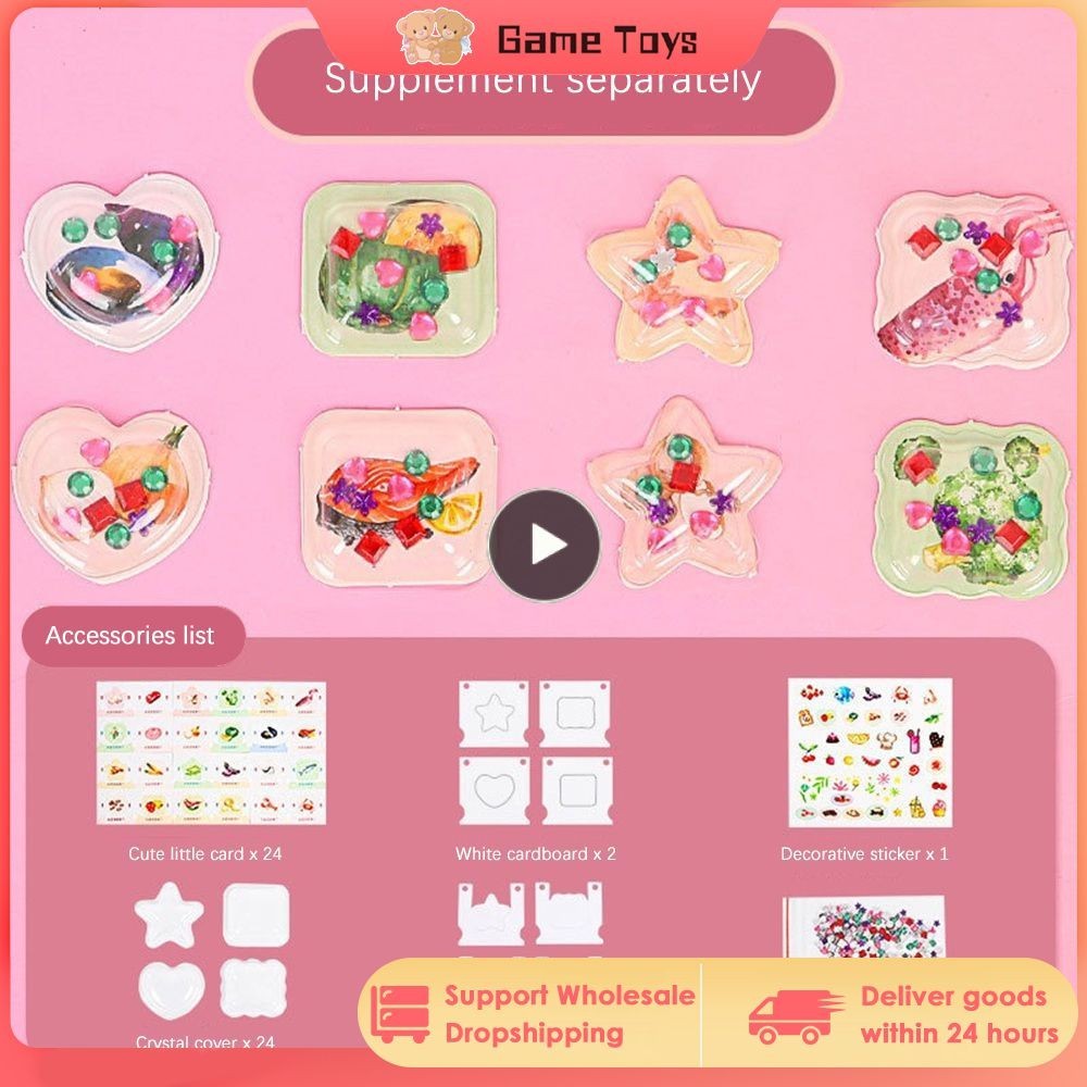 

Sticker Maker Toys Early Learning Educational Toys Party Favor Handmade Creative 3D Sticker Machine For Boys Kids