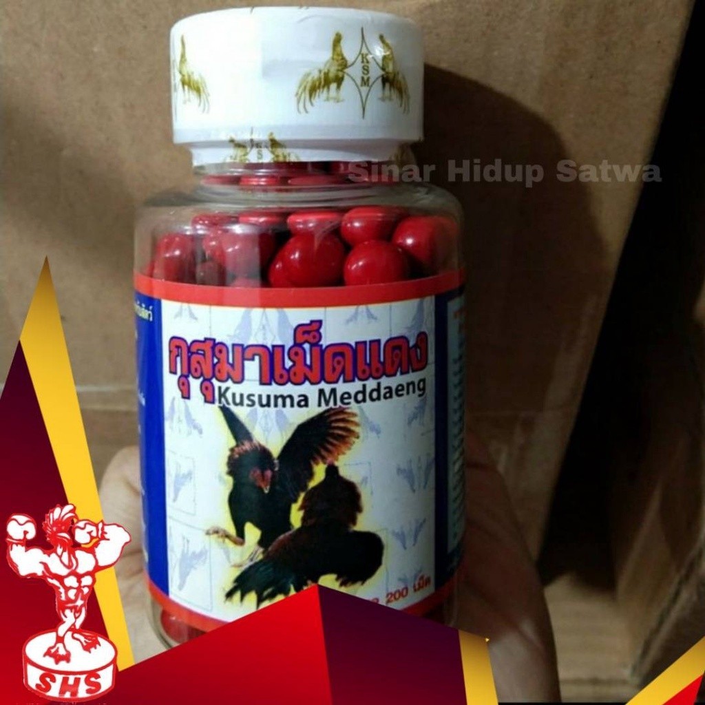 DR17H kamlang kering kusuma meddaeng/medaeng