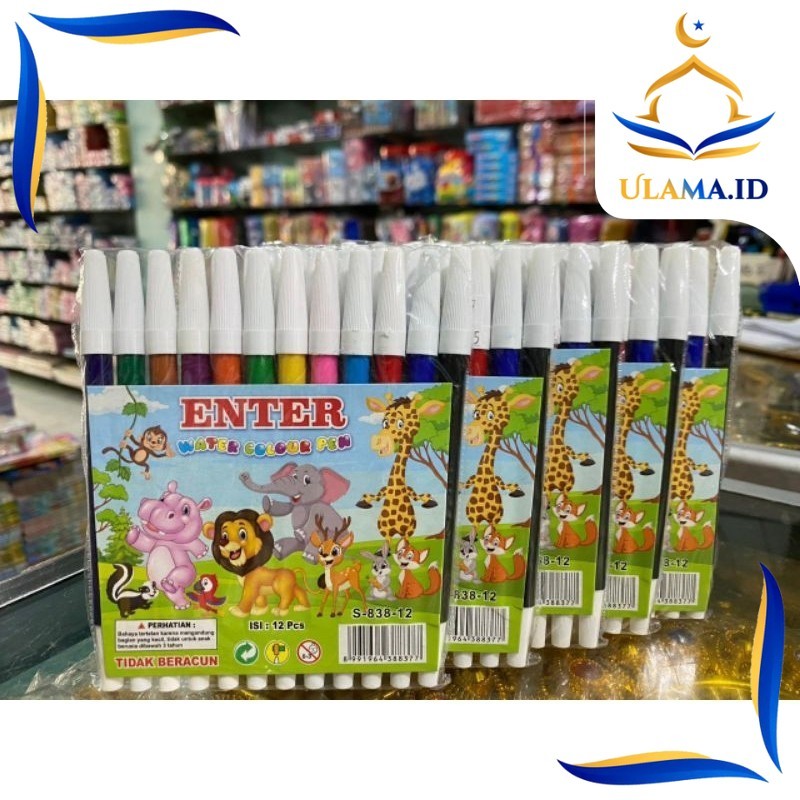 

PENSIL WARNA / WARNAAN SPIDOL ISI 12 UHJ2