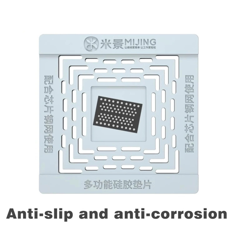 

Multifunctional Chip CPU Tin Planting Pad for Mobile Phones Removing Glue Reballing Insulation Silicone Mat Repair Tools