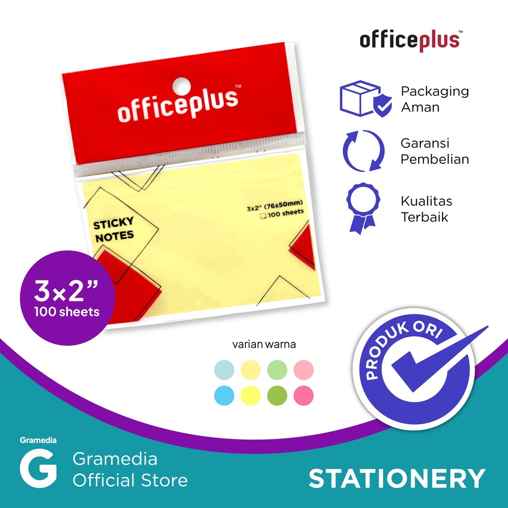 

Office-P Sticky Note 3X2` 100SHT Yellow