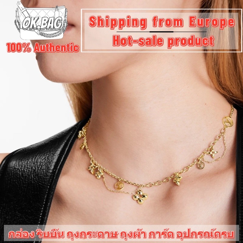 Louis Vuitton Blooming Supple Necklace LV