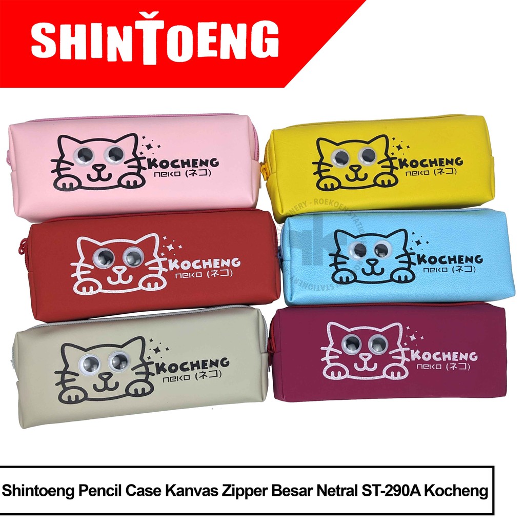 

Shintoeng Pencil Case Kanvas Zipper Besar Netral ST-290A Kocheng