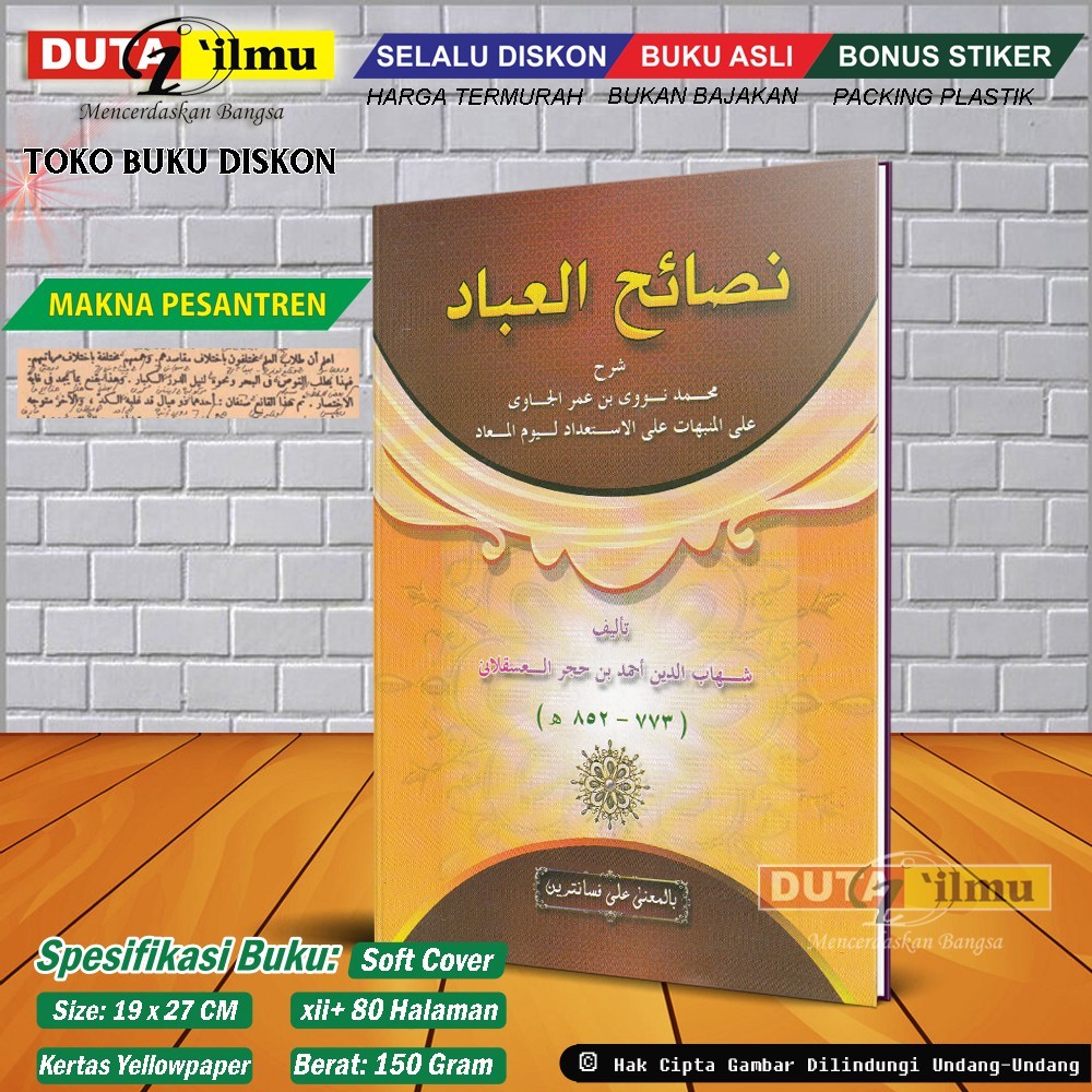 Kitab NASHOIHUL IBAD Petuk Makna Pesantren (Budayakan membaca&chat admin)