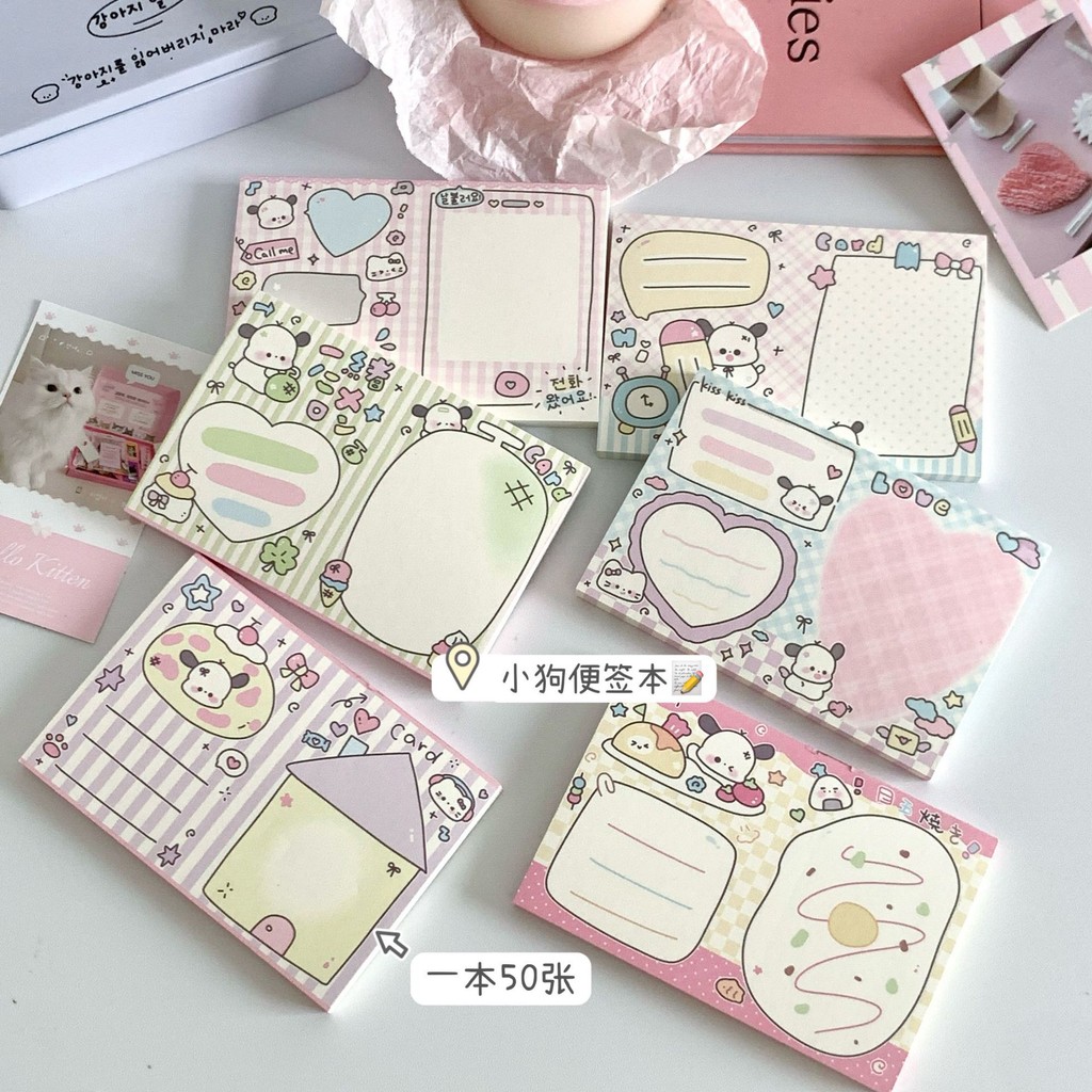 

Cute Puppy Simple Note Pad Ins Style Tearable Girl Student Notes High-looking Decorative Note Paper