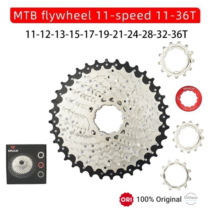 Wake Sprocket 11 Speed 11 - 36T Silver Gear Cassette Seli MTB