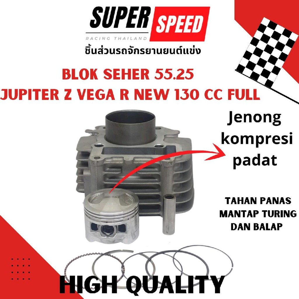 PAKET BORE Up 130 CC JUPITER Z VEGA R NEW BLOK SEHER BORE UP 55.25.BENSIN HEMAT Motorcycle
