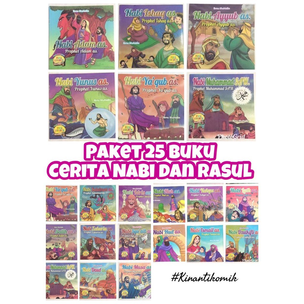 

PAKET LENGKAP 25 Buku Cerita Nabi dan Rasul Bilingual (Berat 1 kg )